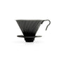 V60 Metal Coffee Dripper 02 - Black